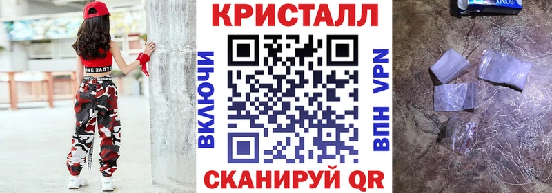 Amphetamine Premium  Елец 