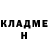Метадон белоснежный Alexandra Kancio
