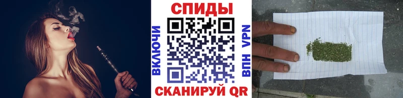 БУТИРАТ жидкий экстази  Елец 