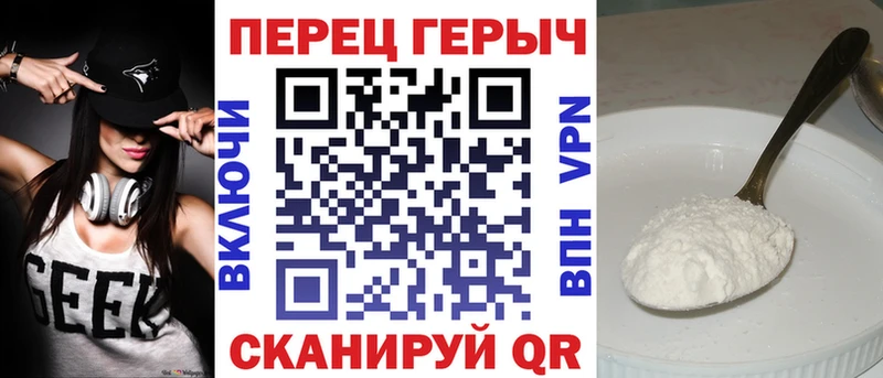 продажа наркотиков  Елец  ГЕРОИН белый 