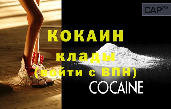 ECSTASY Пестово