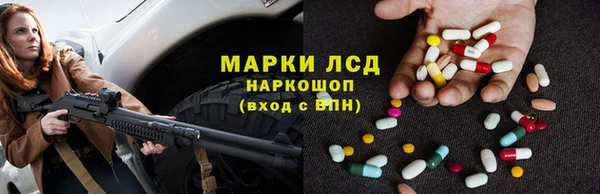 гашишное масло Переславль-Залесский