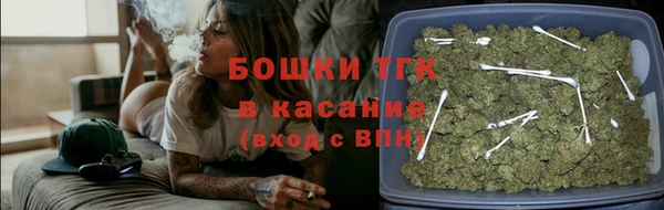 гашишное масло Переславль-Залесский
