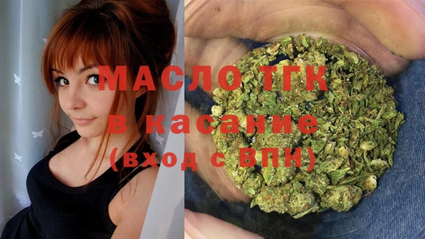 героин Аша