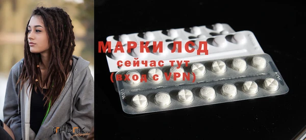 гашишное масло Переславль-Залесский