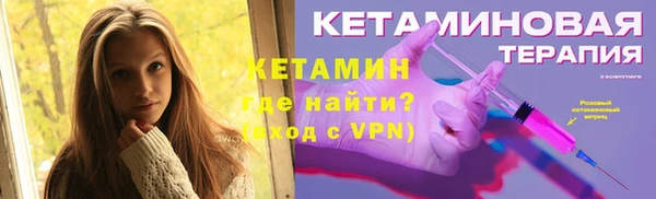 гашишное масло Переславль-Залесский