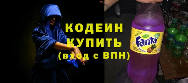 гашишное масло Переславль-Залесский