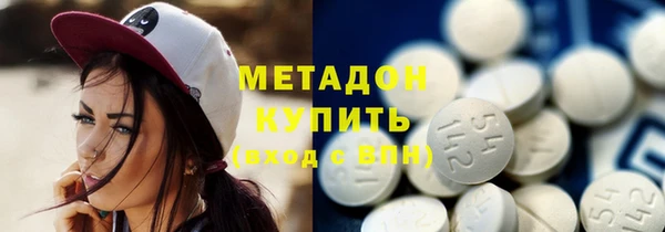 spice Пересвет