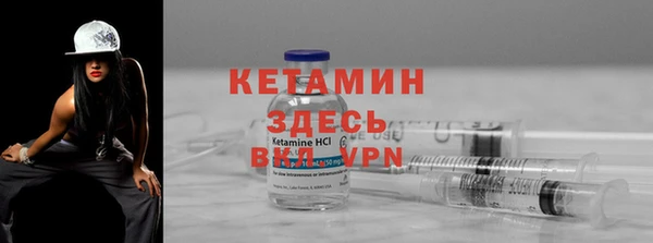 spice Пересвет