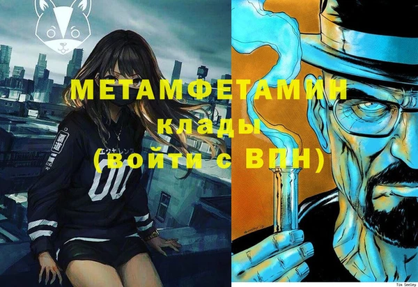 ECSTASY Пестово