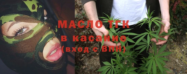 spice Пересвет