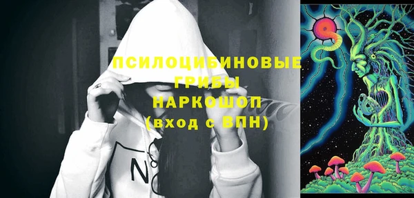 марки lsd Бабаево