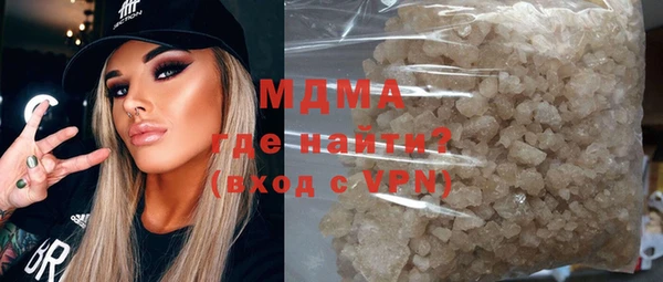 гашишное масло Переславль-Залесский