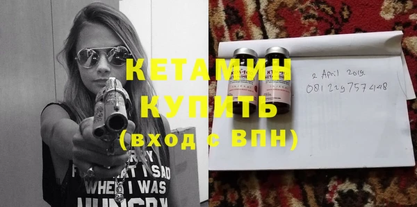 гашишное масло Переславль-Залесский