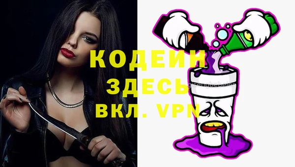 марки lsd Бабаево